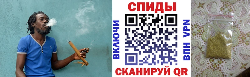 Бутират GHB  Горячеводский 