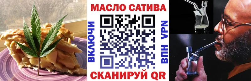 Canna-Cookies конопля  кракен   Горячеводский  где продают  