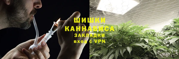 прущая мука Волосово