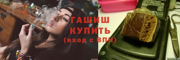 соль ск Володарск