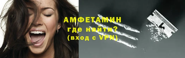 jwh Вязьма