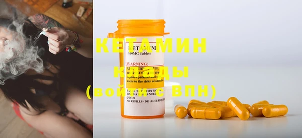 эйфоретик Верхний Тагил