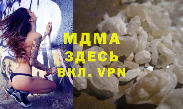 spice Верхнеуральск