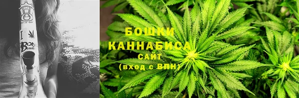 соль ск Володарск