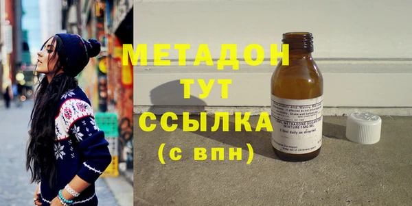 spice Верхнеуральск
