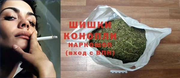 эйфоретик Верхний Тагил