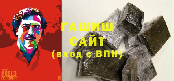spice Верхнеуральск