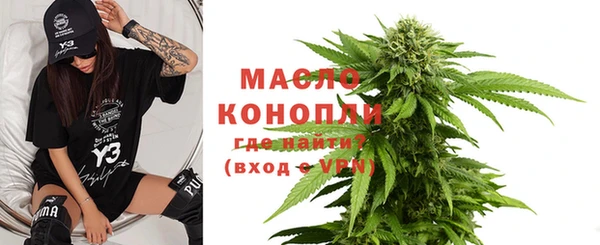 кокаин Вязники