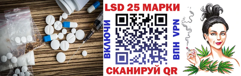 ЛСД экстази ecstasy  Горячеводский 